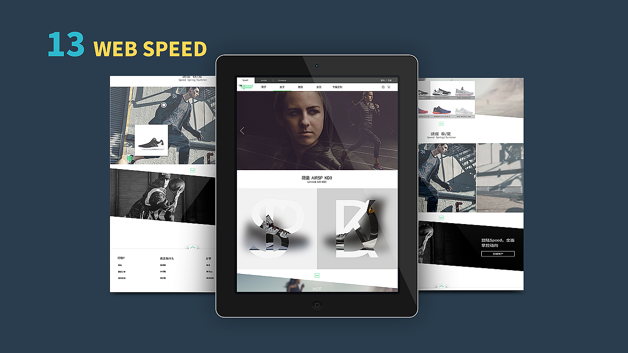 卢立柯作品集(2018-2019-APP)