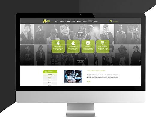 青榴莲官网GUI（个人主页-ZMzUyNDc4NTI=） - 企业官网 - 站酷设计师浅蓝铯de风原创素材 - 站酷ZCOOL