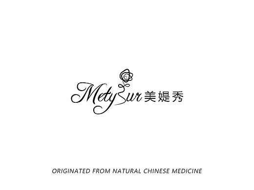 美缇秀包装（个人主页-ZNDczNTM0MTI=） - 包装 - 站酷设计师库洛洛洛原创素材 - 站酷ZCOOL