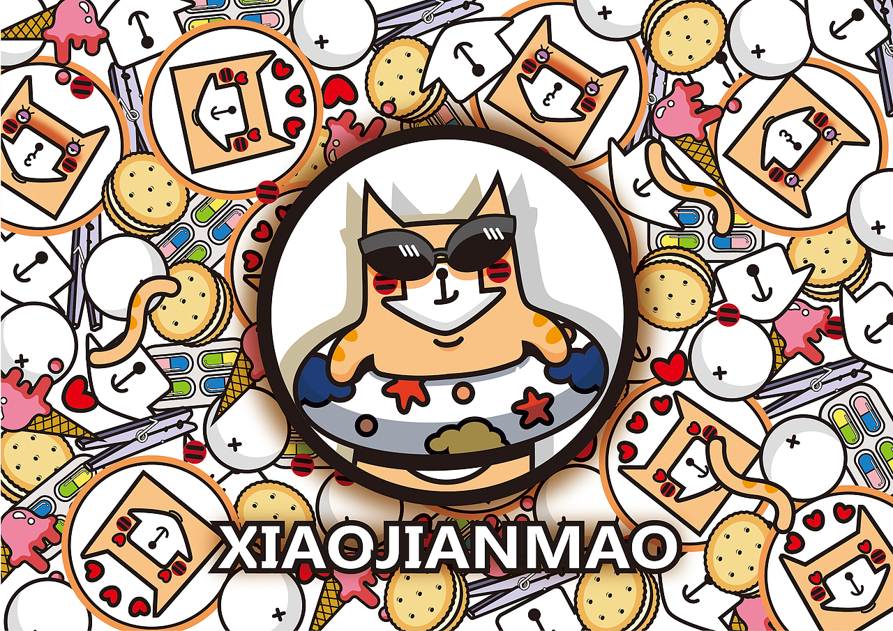 形象IP设计-小箭猫