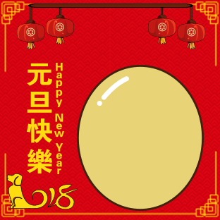 日常表情包（图ZMTA4NTM5MzE2） - 其他平面 - 站酷设计师大耳1994原创素材 - 站酷ZCOOL
