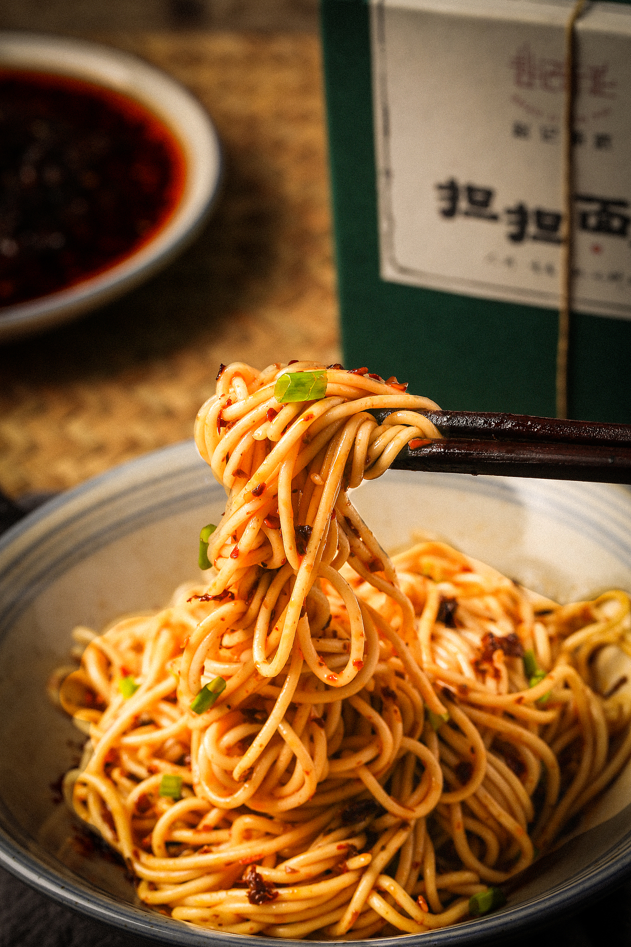 担担面酱美食拍摄