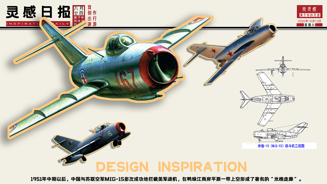 儿童手摇卷笔刀（图ZMjMwNTIwOTY4） - 其他工业/产品 - 站酷设计师LICOOOO原创素材 - 站酷ZCOOL