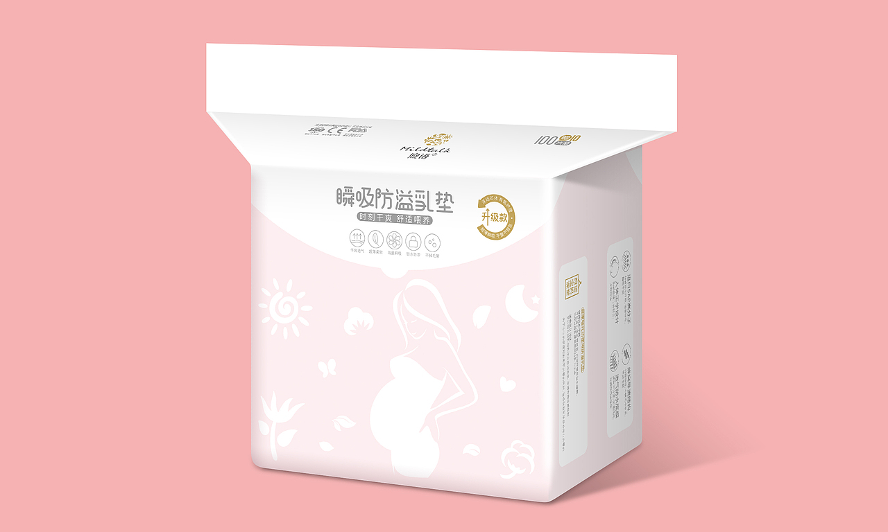 防溢乳垫 包装设计（图ZMTE1ODkxNDA0） - 包装 - 站酷设计师挥洒符号原创素材 - 站酷ZCOOL