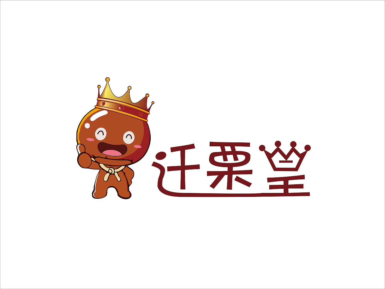 logo案例原创作品集