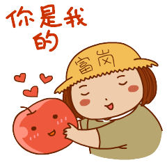 内丘文化名片系列表情32枚（图ZMTkzOTcwMDE2） - 网络表情 - 站酷设计师天朝羽原创素材 - 站酷ZCOOL