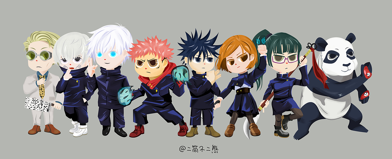 咒术回战q版角色插画