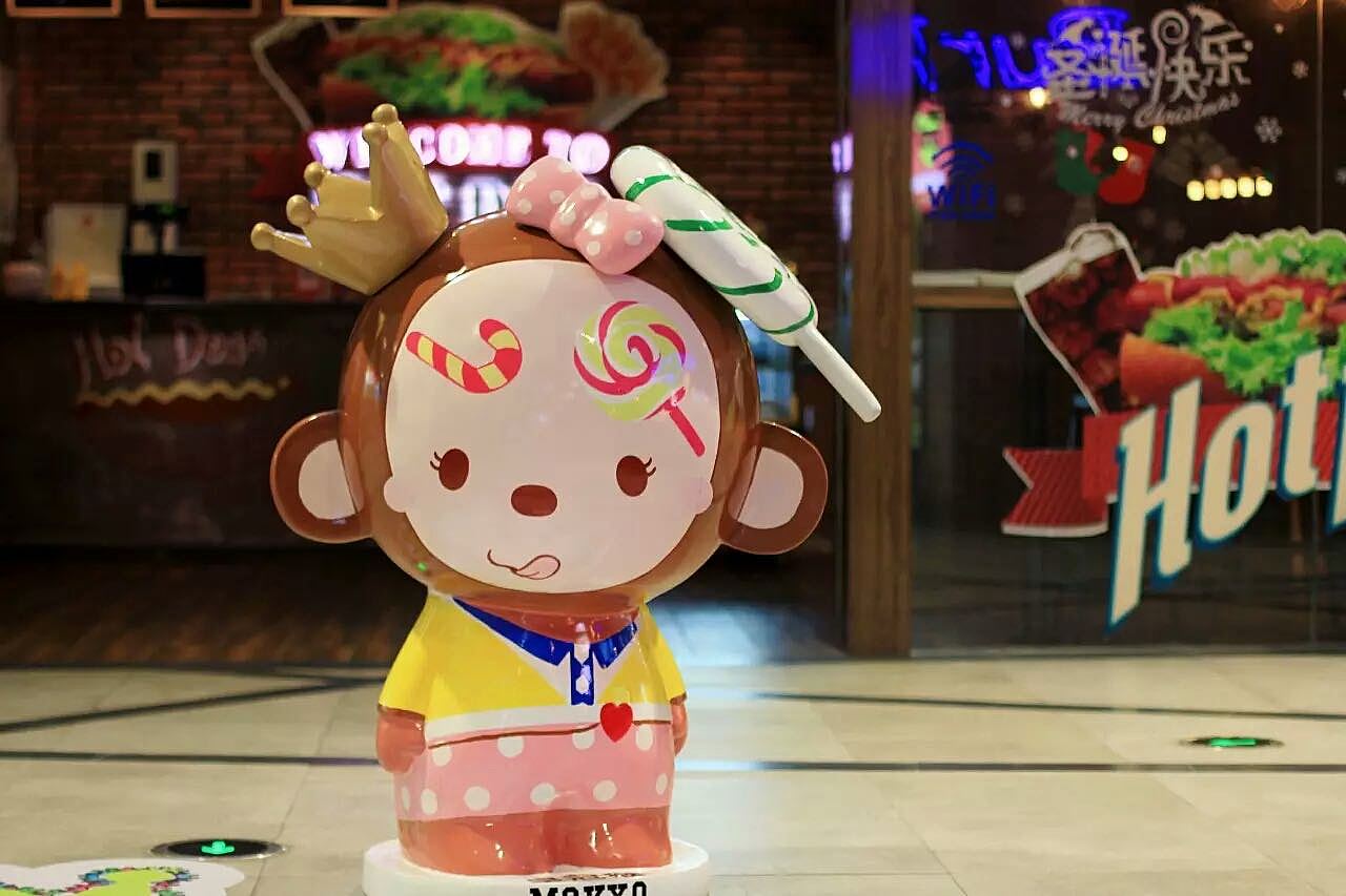 皇冠猴正版IP相关产品制作