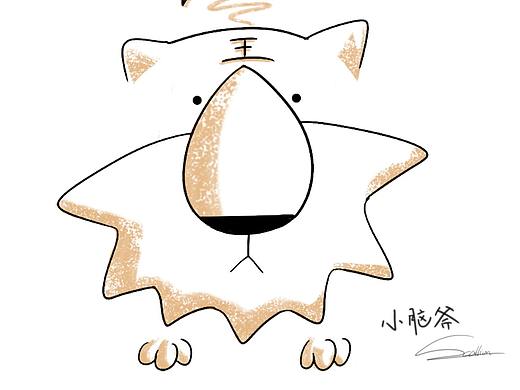 一日一绘#小脑斧