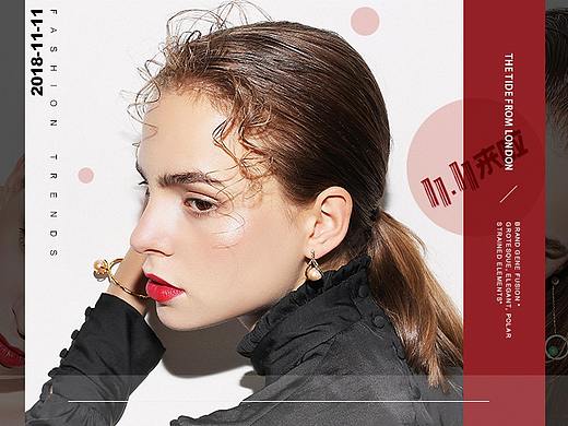 轻奢双十一饰品半品购（个人主页-ZMzM4ODY4Mjg=） - 品牌 - 站酷设计师英瑛怪原创素材 - 站酷ZCOOL