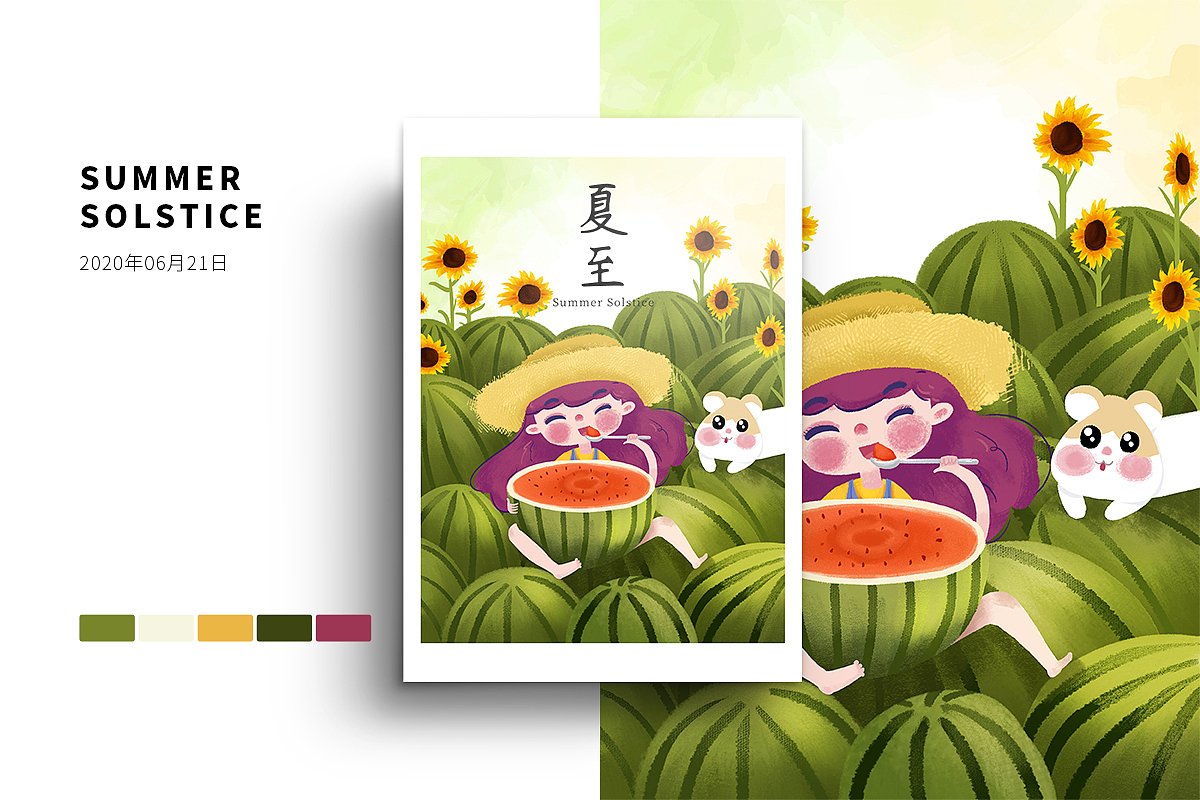 二十四节气插画（图ZMTg5NzU1ODk2） - 商业插画 - 站酷设计师一溪月原创素材 - 站酷ZCOOL