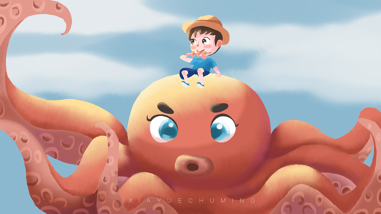 一只章鱼|插画|儿童插画|h子渝 - 原创作品 - 站酷 (zcool)