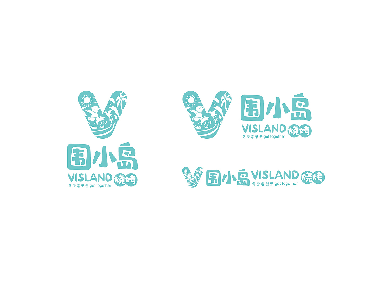 围小岛烤肉校园餐饮连锁