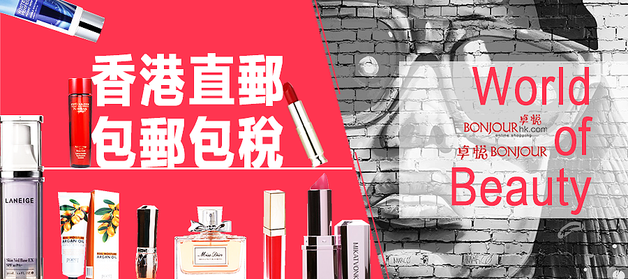 产品推广（图ZODY4MzA4NDg=） - 宣传物料 - 站酷设计师空斋原创素材 - 站酷ZCOOL