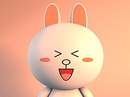 LINE FRIENDS 