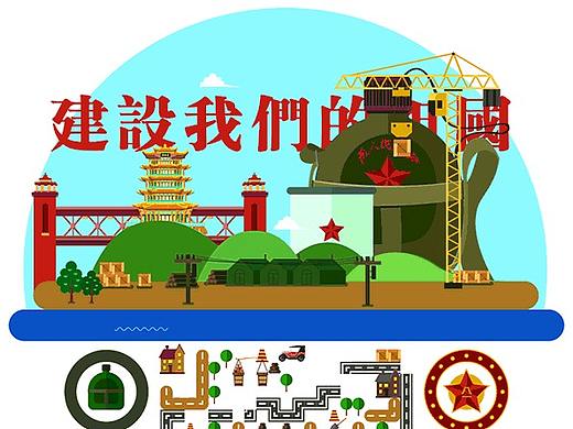动态二维码（个人主页-ZMjQ5ODg5MTY=） - 其他 - 站酷设计师古客子原创素材 - 站酷ZCOOL