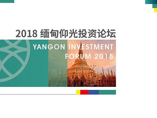 畫冊(cè)（個(gè)人主頁(yè)-ZMzM3MzY3Njg=） - 書籍/畫冊(cè) - 站酷設(shè)計(jì)師慢慢來的Jet原創(chuàng)素材 - 站酷ZCOOL