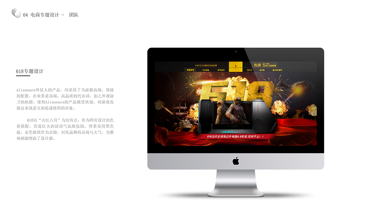 作品集（图ZMTUwNjczNzk2） - APP界面 - 站酷设计师凌箫啊原创素材 - 站酷ZCOOL