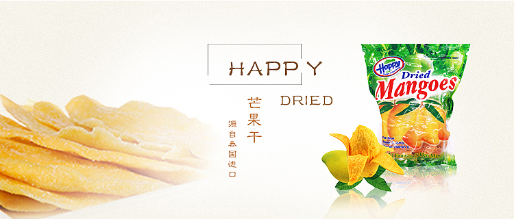 BANNER（图ZNTE3MTkwMDg=） - 运营设计 - 站酷设计师veco_L原创素材 - 站酷ZCOOL