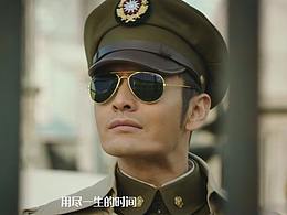 假如爱有天意