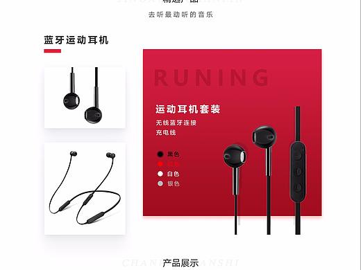 网页（个人主页-ZNDE1MjA5OTY=） - 其他网页 - 站酷设计师郑喜莲原创素材 - 站酷ZCOOL