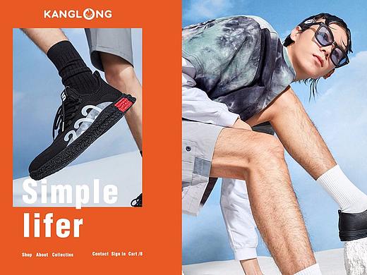Kanglong/康龙  New Vision