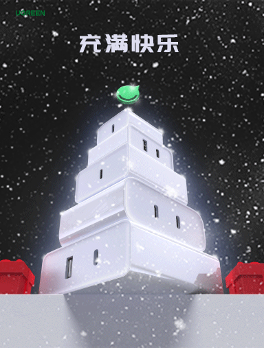 借奔驰的创意（图ZMjM3MjIwNjYw） - 电子产品 - 站酷设计师一只包工头原创素材 - 站酷ZCOOL