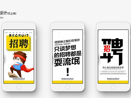 H5（个人主页-ZMzE5OTczNTY=） - 其他UI - 站酷设计师阿离鸭原创素材 - 站酷ZCOOL