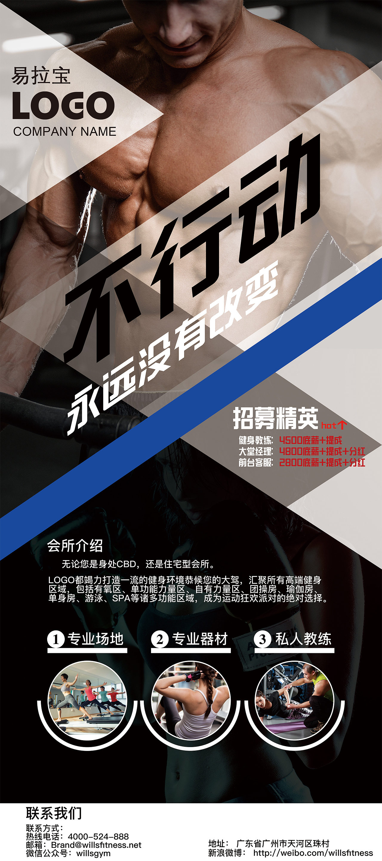 作品集（图ZMTY4ODI3NzM2） - 其他平面 - 站酷设计师表姐君原创素材 - 站酷ZCOOL