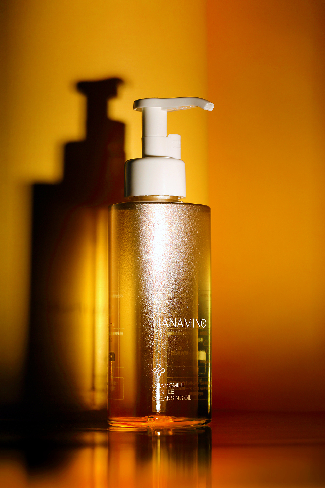 花迷卸妆系列视觉创意