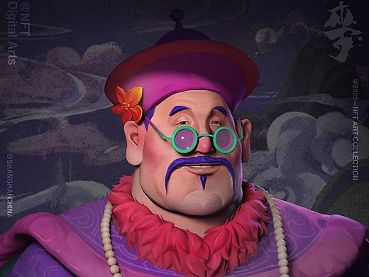 THREE#