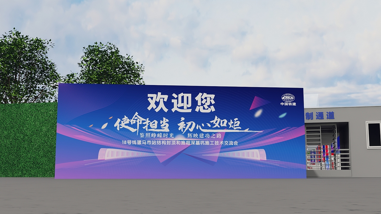 活动（图ZMzQ3NjIyNjYw） - 其他 - 站酷设计师小鲍猫原创素材 - 站酷ZCOOL