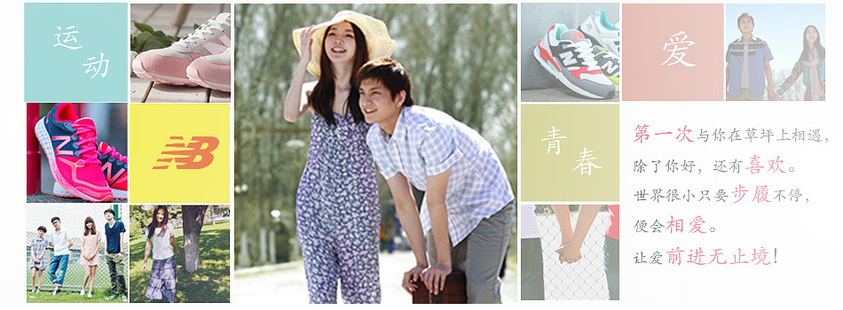 旧日练习（图ZNDA4Mjc0NTI=） - 运营设计 - 站酷设计师遇见夏天原创素材 - 站酷ZCOOL