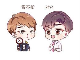 【陈情令】【博君一肖】汝闻，人言乎