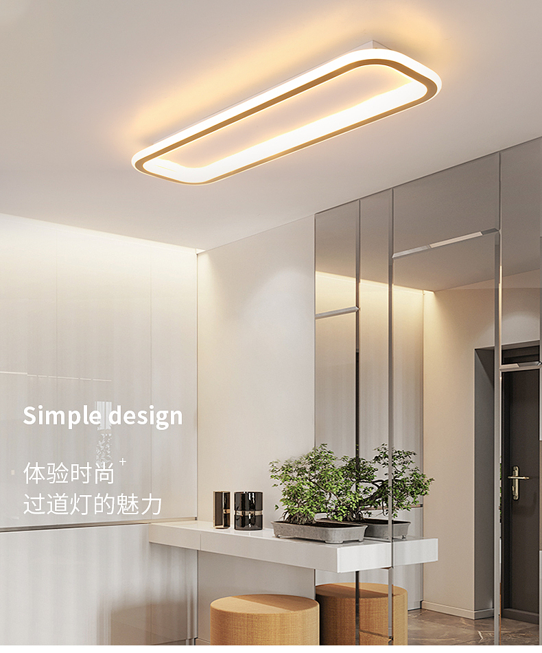 过道灯（图ZMjA5NjcwMjQ0） - 电商 - 站酷设计师秋天晚霞原创素材 - 站酷ZCOOL