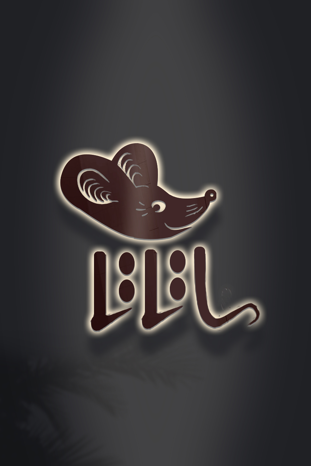 鼠年（图ZMTkyMDUwNjQ0） - Logo - 站酷设计师矩形圆角原创素材 - 站酷ZCOOL