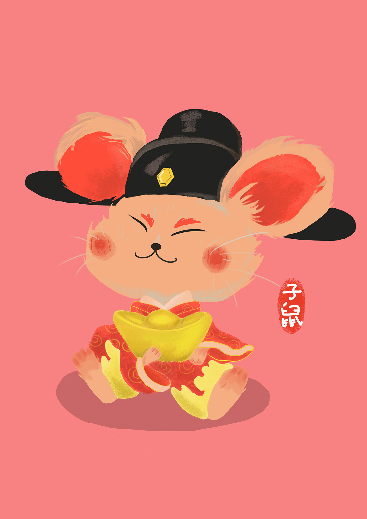 十二生肖萌宠系列