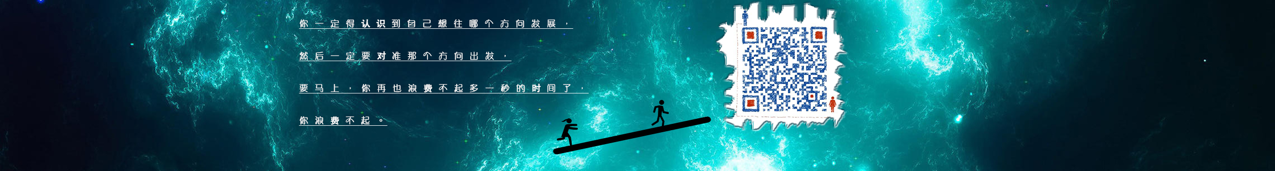 惘D3梻的个人主页（封面预览） - 主页封面设置 - 站酷设计师惘D3梻原创素材 - 站酷ZCOOL