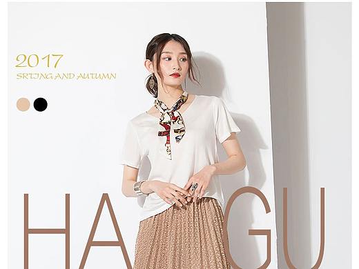 女裝（個(gè)人主頁-ZNDY3NzcxNjQ=） - 正裝/禮服 - 站酷設(shè)計(jì)師媛喜原創(chuàng)素材 - 站酷ZCOOL