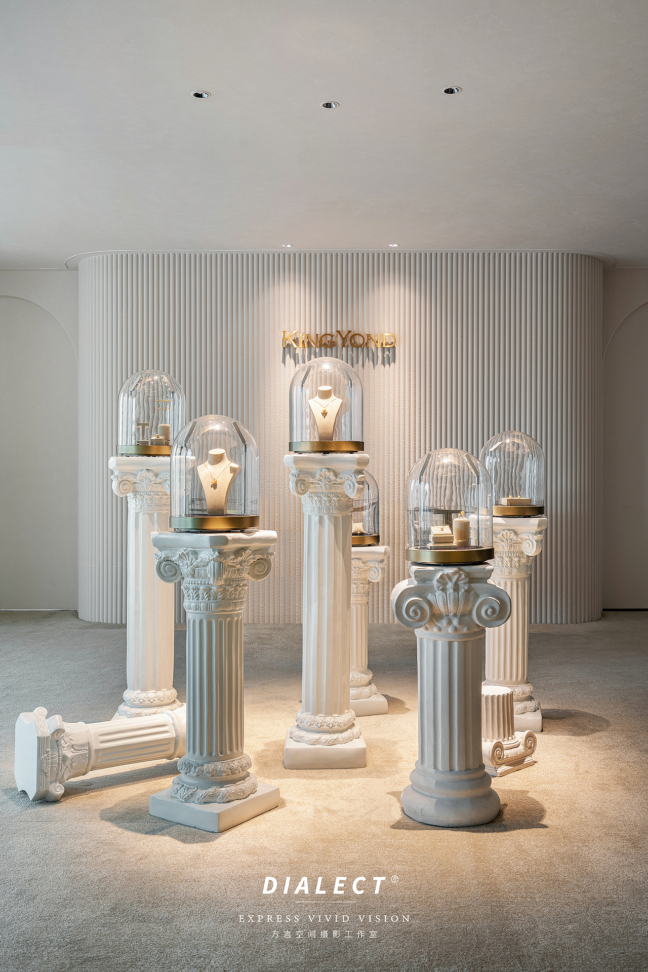 KINGYOND珠宝鉴赏馆