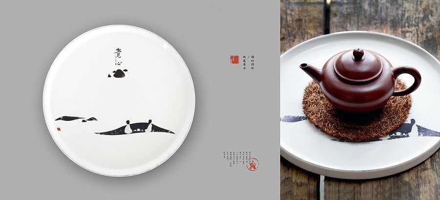 悟形修心——”觉心“形象设计(图ZMzIxNjU0OTI=) - 品牌 - 站酷设计师90邦设计工作室原创素材 - 站酷ZCOOL