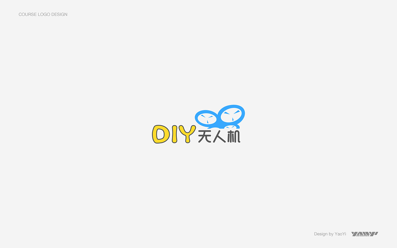 兒童教育培訓(xùn)機(jī)構(gòu)，課程LOGO設(shè)計(jì)（圖ZMjEwMjY2MDgw） - Logo - 站酷設(shè)計(jì)師杳一原創(chuàng)素材 - 站酷ZCOOL