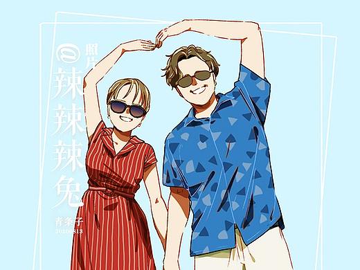 原创绘画 情侣婚纱请柬手绘