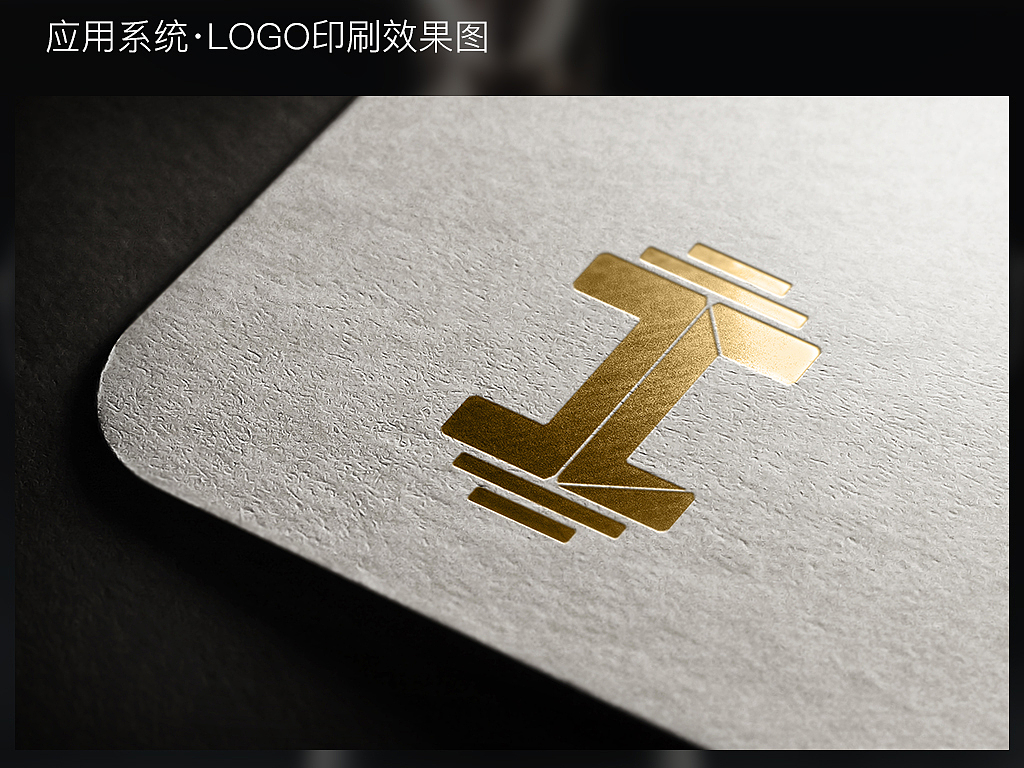 “修练”健身APP的VI系统（六组方案）（图ZMzcxODM0NTI=） - 品牌 - 站酷设计师mice1010原创素材 - 站酷ZCOOL