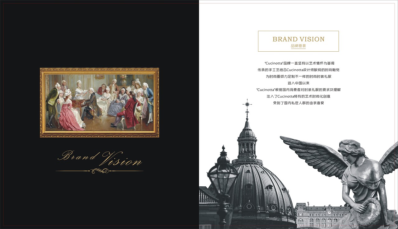 礼服品牌品鉴（图ZOTM2ODEyMzI=） - 文案/策划 - 站酷设计师大林果原创素材 - 站酷ZCOOL