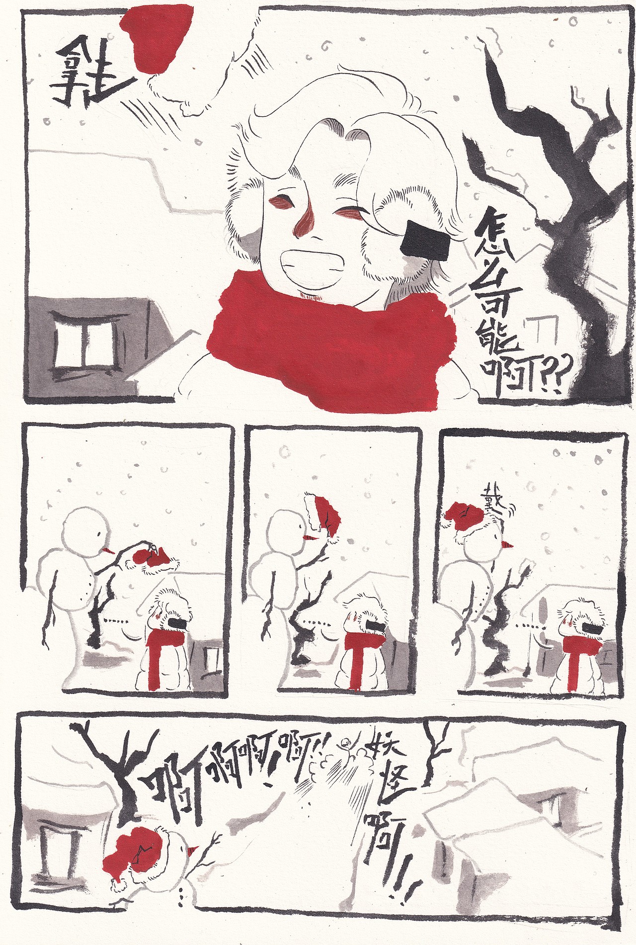 七月的画（图ZMjY1MzA5MTky） - 创作习作 - 站酷设计师HY何624原创素材 - 站酷ZCOOL