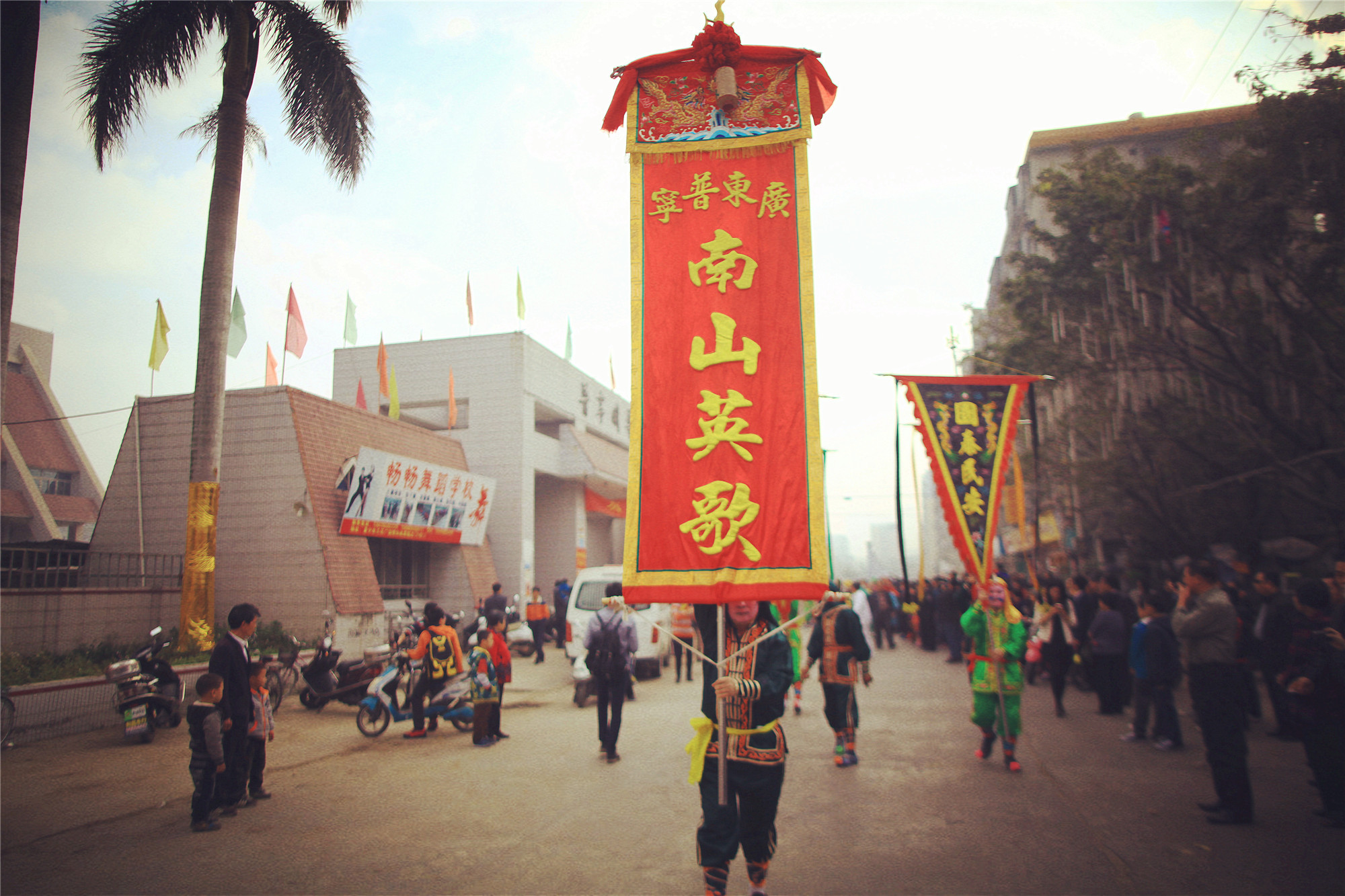 广东地域特色传统文化图片