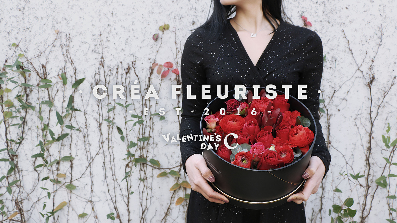 CRÉA FLEURISTE 弗洛希 花店（图ZNzAyMTc0MDQ=） - 品牌 - 站酷设计师DDD李超原创素材 - 站酷ZCOOL