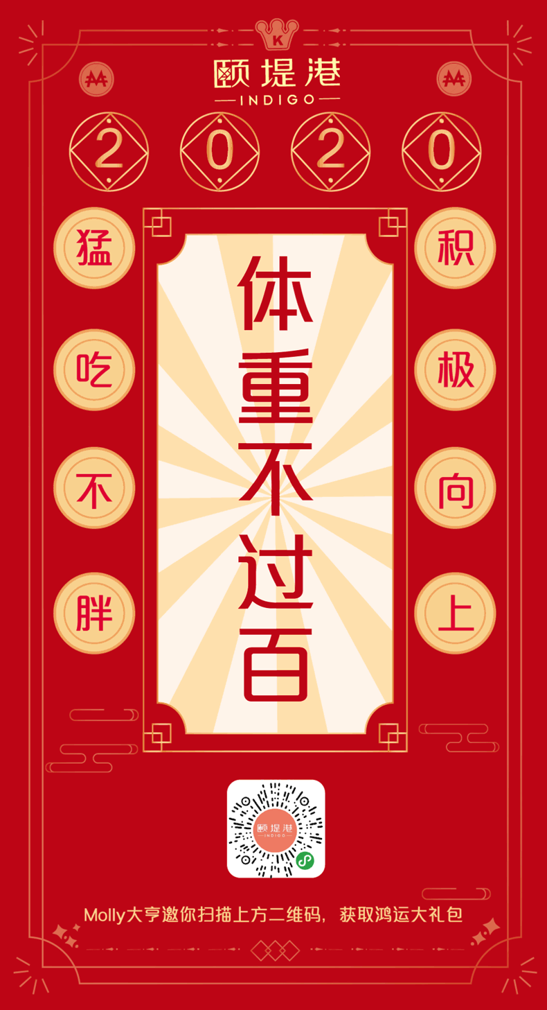 2019年10月～2020年2月部分作品合集（图ZMTk0NzIwOTM2） - 商业插画 - 站酷设计师沥沥lala原创素材 - 站酷ZCOOL