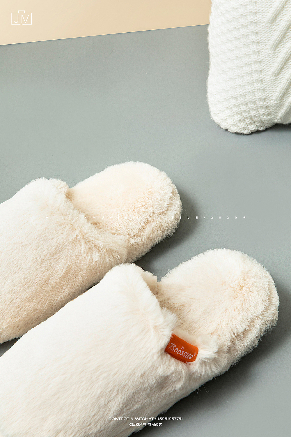 拖鞋摄影 | 男士女士儿童家居鞋棉鞋鞋子棉拖 产品摄影（图ZMjI4Njc0OTM2） - 产品摄影 - 站酷设计师简木视觉原创素材 - 站酷ZCOOL